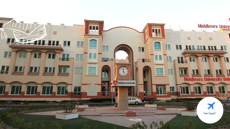 Middlesex University